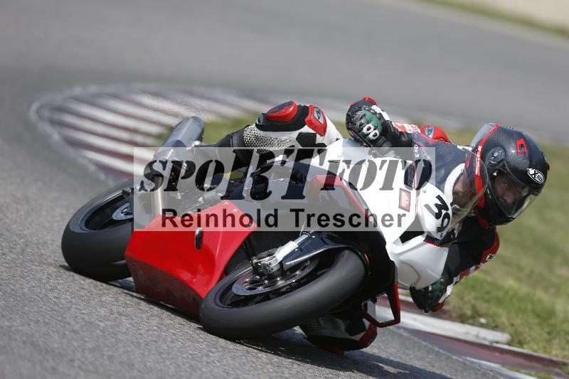 /29 26.07.2026  PROMAX ADR/Gruppe rot/39